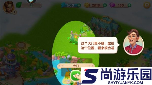 开心大厨原版免费下载