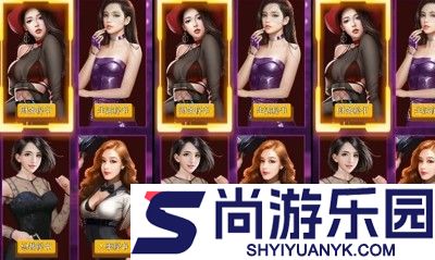 谁是首富人才能力冲榜攻略