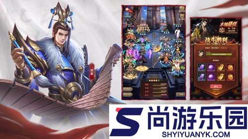 攻城掠地兑换码真实领取