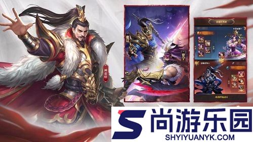攻城掠地兑换码真实领取