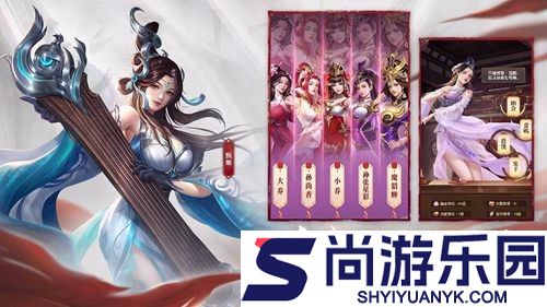攻城掠地兑换码真实领取