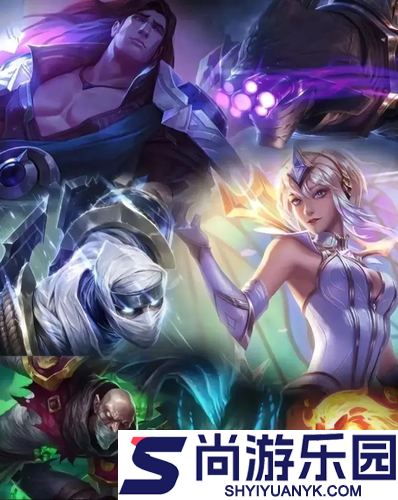 金铲铲之战s16赛季的主题是什么