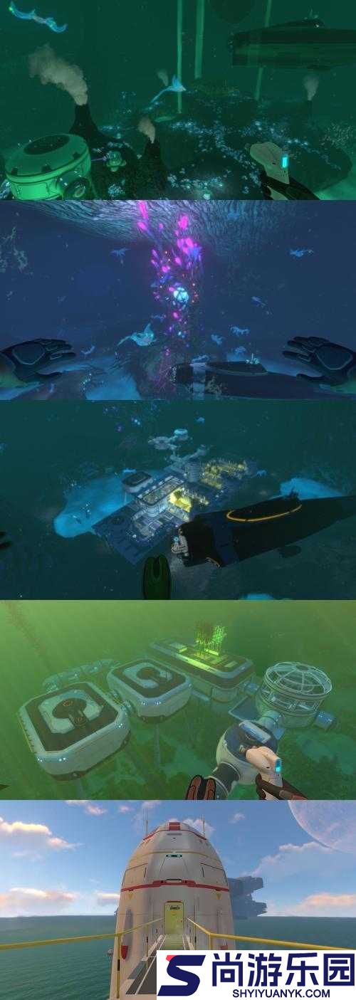 深海迷航游戏攻略