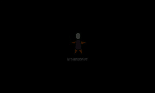 地铁逃生自制版免费下载