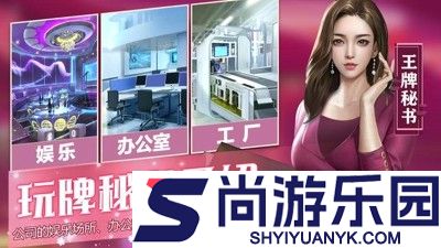 谁是首富一折充值