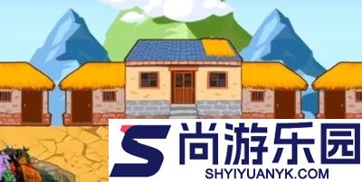 草根翻身记无限金币版免费下载