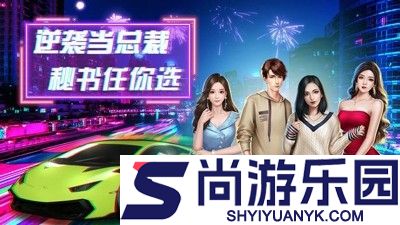 谁是首富怎么领养宠物