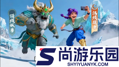 飞飞重逢兑换码免费领取