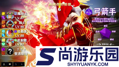 飞飞重逢兑换码免费领取