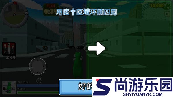 青蛙模拟器游戏下载