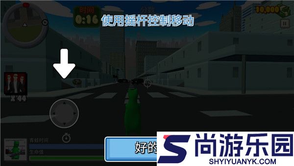 青蛙模拟器游戏下载