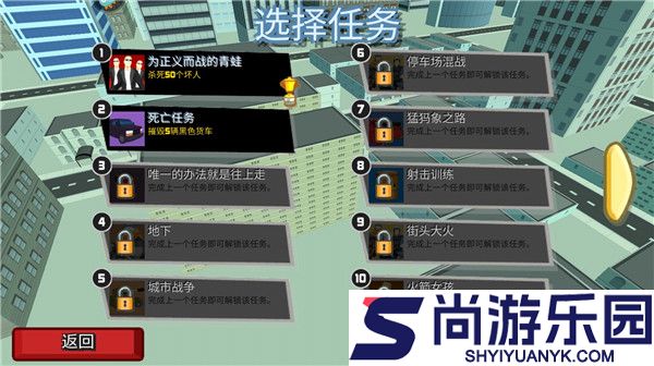 青蛙模拟器游戏下载