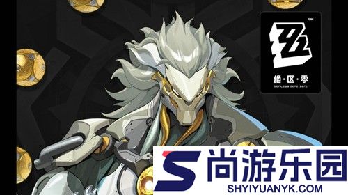 绝区零2.4版本时间