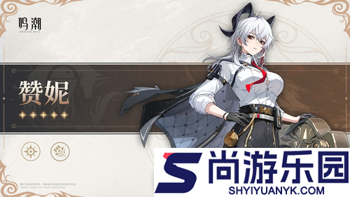 鸣潮2.8版本抽取建议