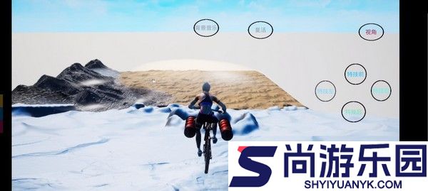 极限国度移植版下载