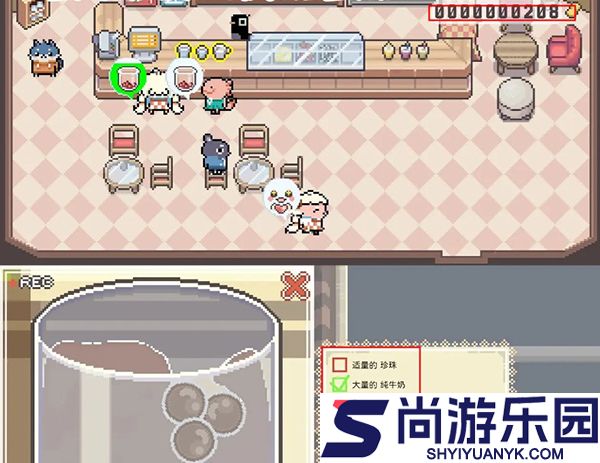啵啵鸡物语手游下载