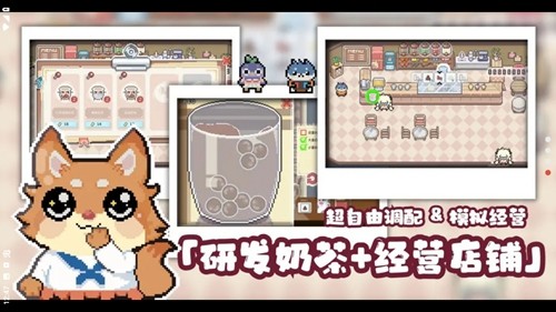 啵啵鸡物语手游下载