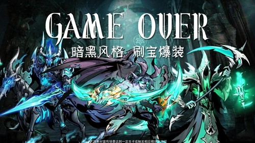 魔兽大冒险T0角色推荐-魔兽大冒险最强角色排行