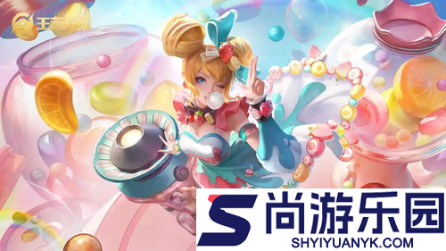 王者荣耀S42赛季段位继承表