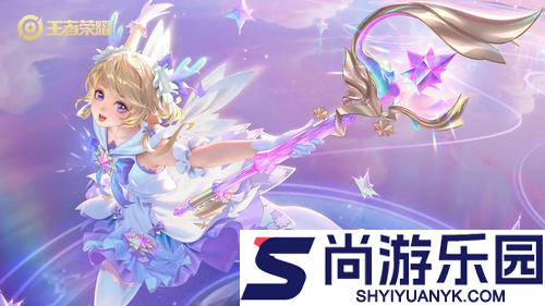王者荣耀S42赛季段位继承表