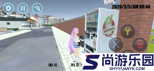 高校模拟器汉化版下载