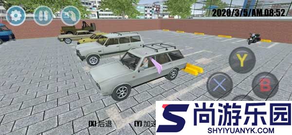 高校模拟器汉化版下载