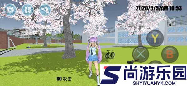 高校模拟器汉化版下载