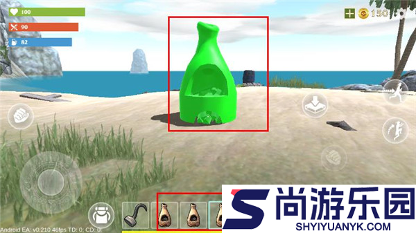 最后的海盗岛屿生存中文版下载