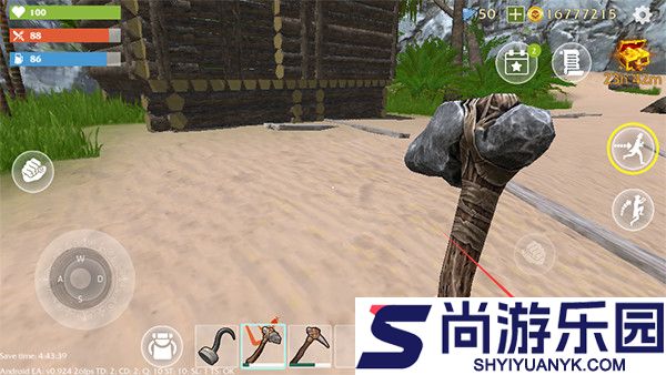 最后的海盗岛屿生存最新版本下载