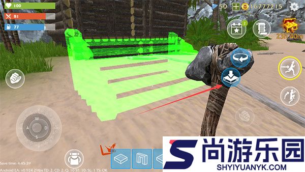 最后的海盗岛屿生存最新版本下载