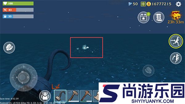 最后的海盗岛屿生存最新版本下载