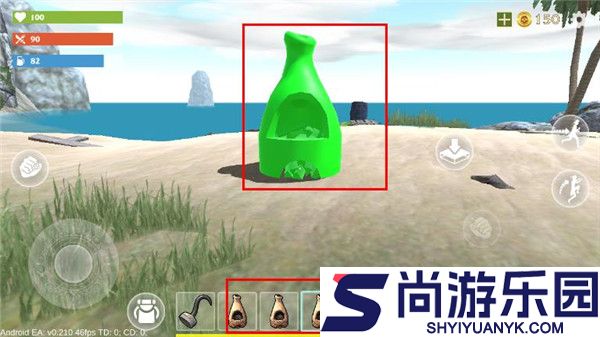 最后的海盗岛屿生存最新版本下载