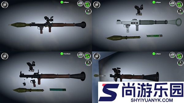 武器拆卸模拟器最新版无广告下载