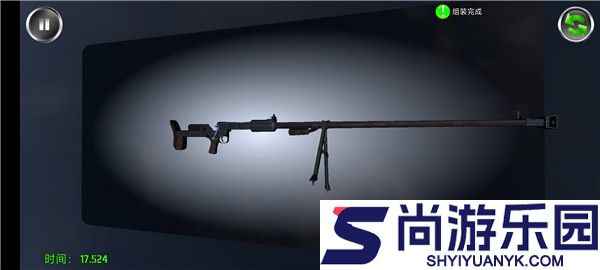 武器拆卸模拟器最新版无广告下载