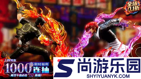 拳皇觉醒哪个角色值得培养