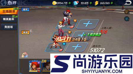 拳皇觉醒哪个角色值得培养