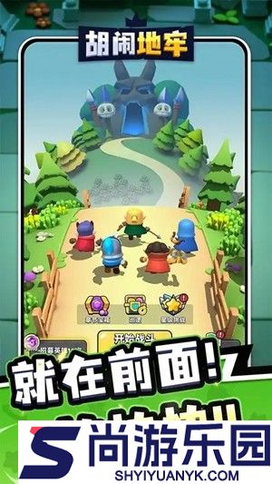胡闹地牢2025兑换码11月最新