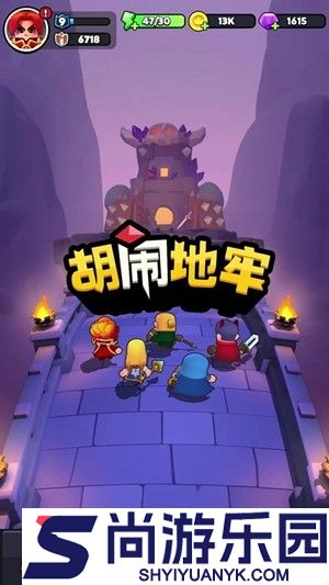 胡闹地牢2025兑换码11月最新