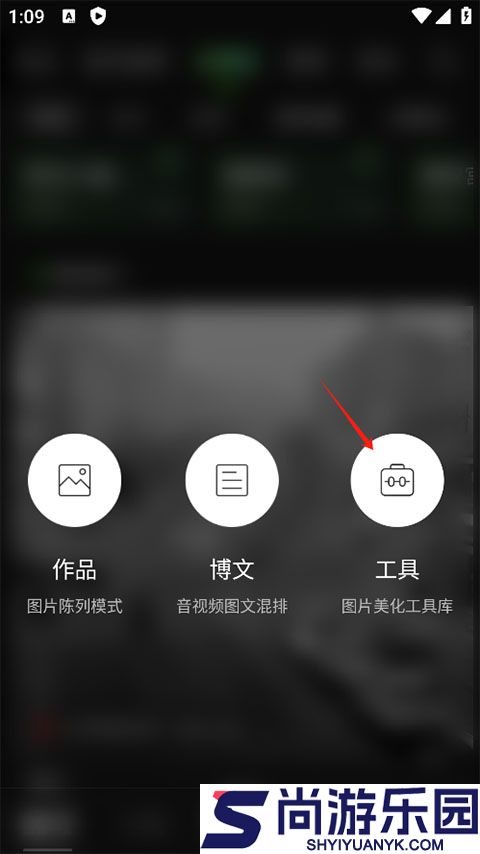 POCO相机APP手机版下载