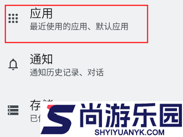 POCO相机APP手机版下载