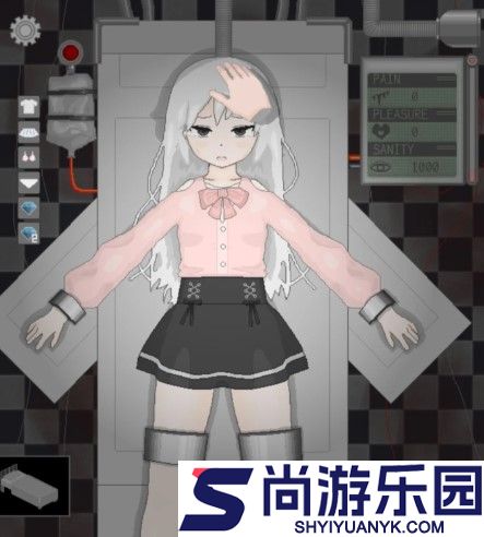 devastate下载