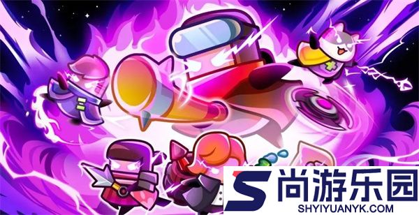 弹壳特工队内置菜单最新版下载