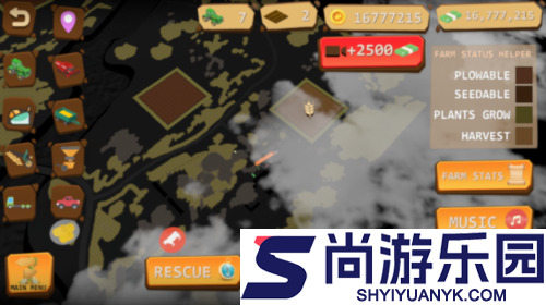 模拟农场24版下载中文版