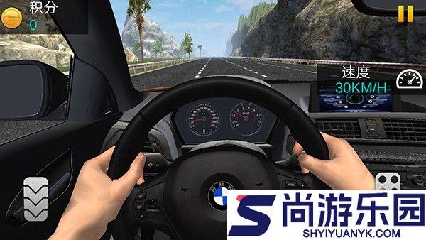 超车小能手版下载