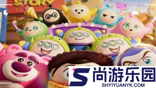 蛋仔派对玩具总动员返场