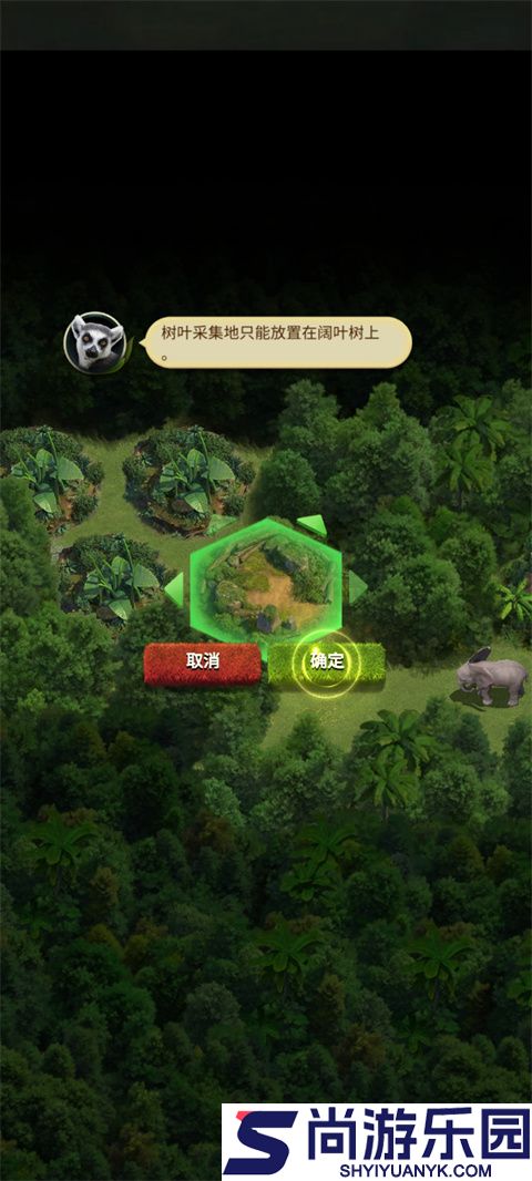 beastlord游戏新版下载