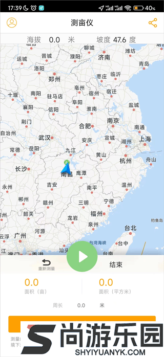 手机测亩仪安装下载
