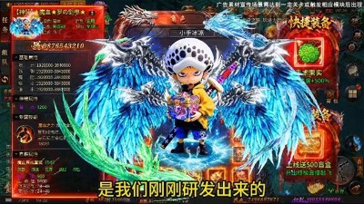 洪荒vip要多少钱-洪荒vip价格表