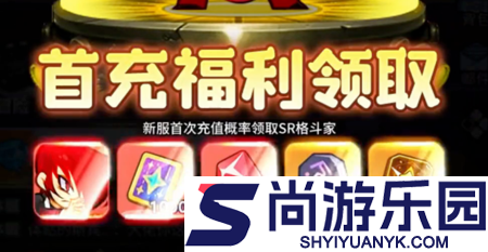 拳魂98兑换码礼包合集