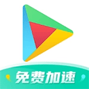 ourplay最新版本